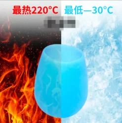 6er Set 200ml Unzerbrechlich Blau Silikon Biergläser Whisky GläSer Wein Becher Stammlos Weinbecher Tasse -Küchenkochgeschirr Geschäft fec39dec15c077bad1f925f71ff45c7f